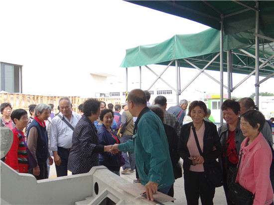 腾博会官网 - 诚信为本,专业服务!