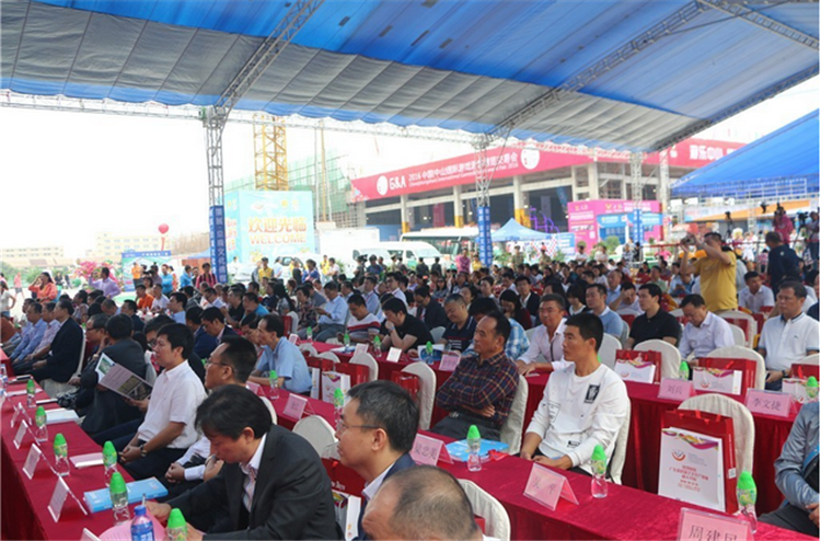 腾博会官网 - 诚信为本,专业服务!