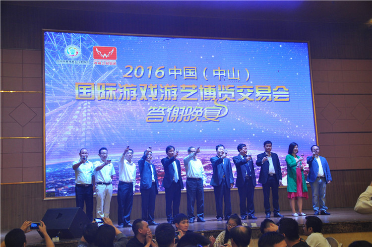 腾博会官网 - 诚信为本,专业服务!