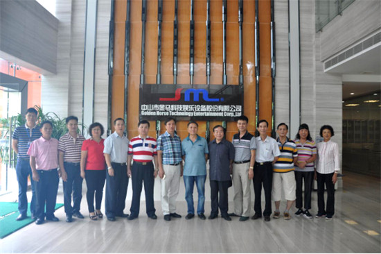 腾博会官网 - 诚信为本,专业服务!