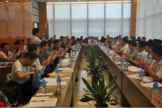 腾博会官网 - 诚信为本,专业服务!