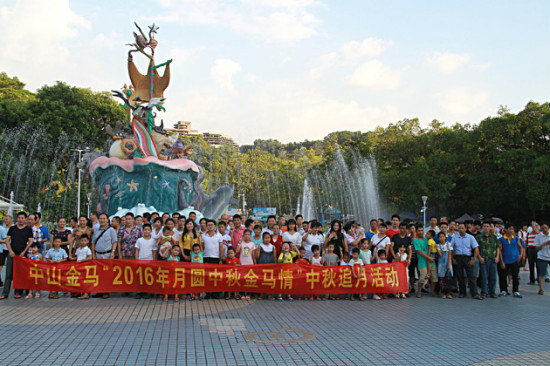 腾博会官网 - 诚信为本,专业服务!