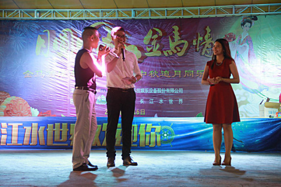 腾博会官网 - 诚信为本,专业服务!