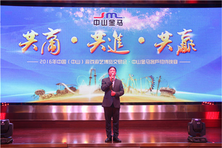 腾博会官网 - 诚信为本,专业服务!