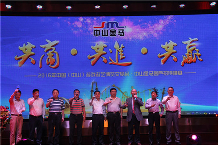 腾博会官网 - 诚信为本,专业服务!