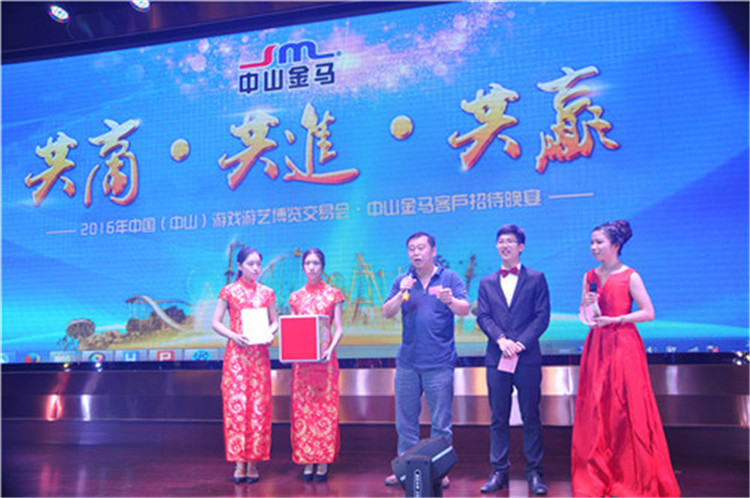 腾博会官网 - 诚信为本,专业服务!