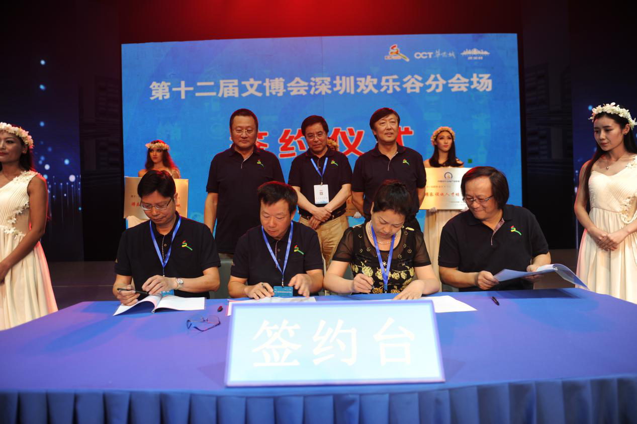 腾博会官网 - 诚信为本,专业服务!