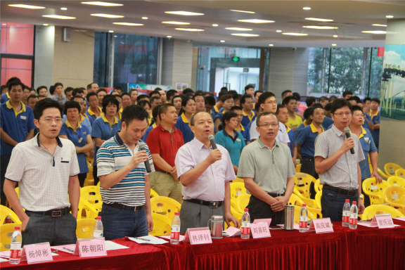 腾博会官网 - 诚信为本,专业服务!