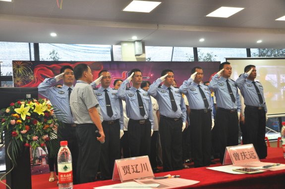 腾博会官网 - 诚信为本,专业服务!