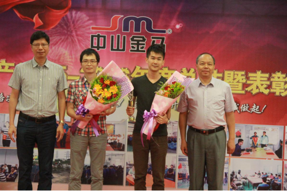 腾博会官网 - 诚信为本,专业服务!