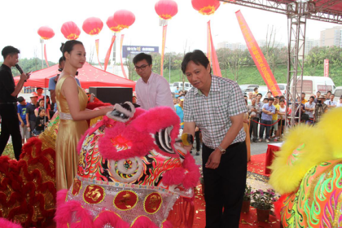 腾博会官网 - 诚信为本,专业服务!