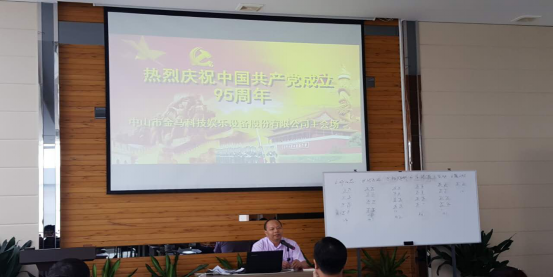 腾博会官网 - 诚信为本,专业服务!