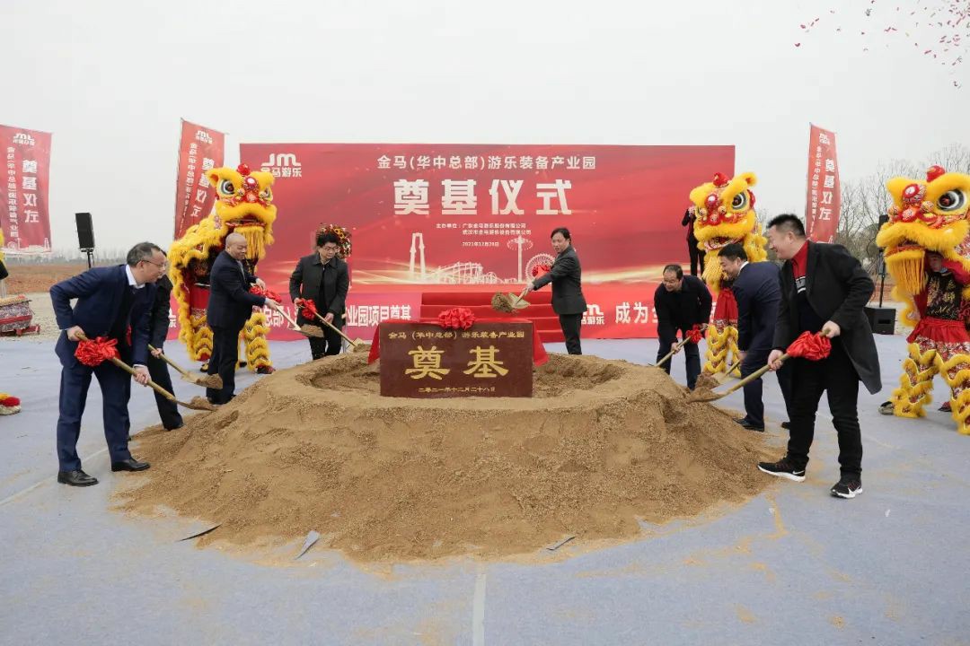 腾博会官网 - 诚信为本,专业服务!