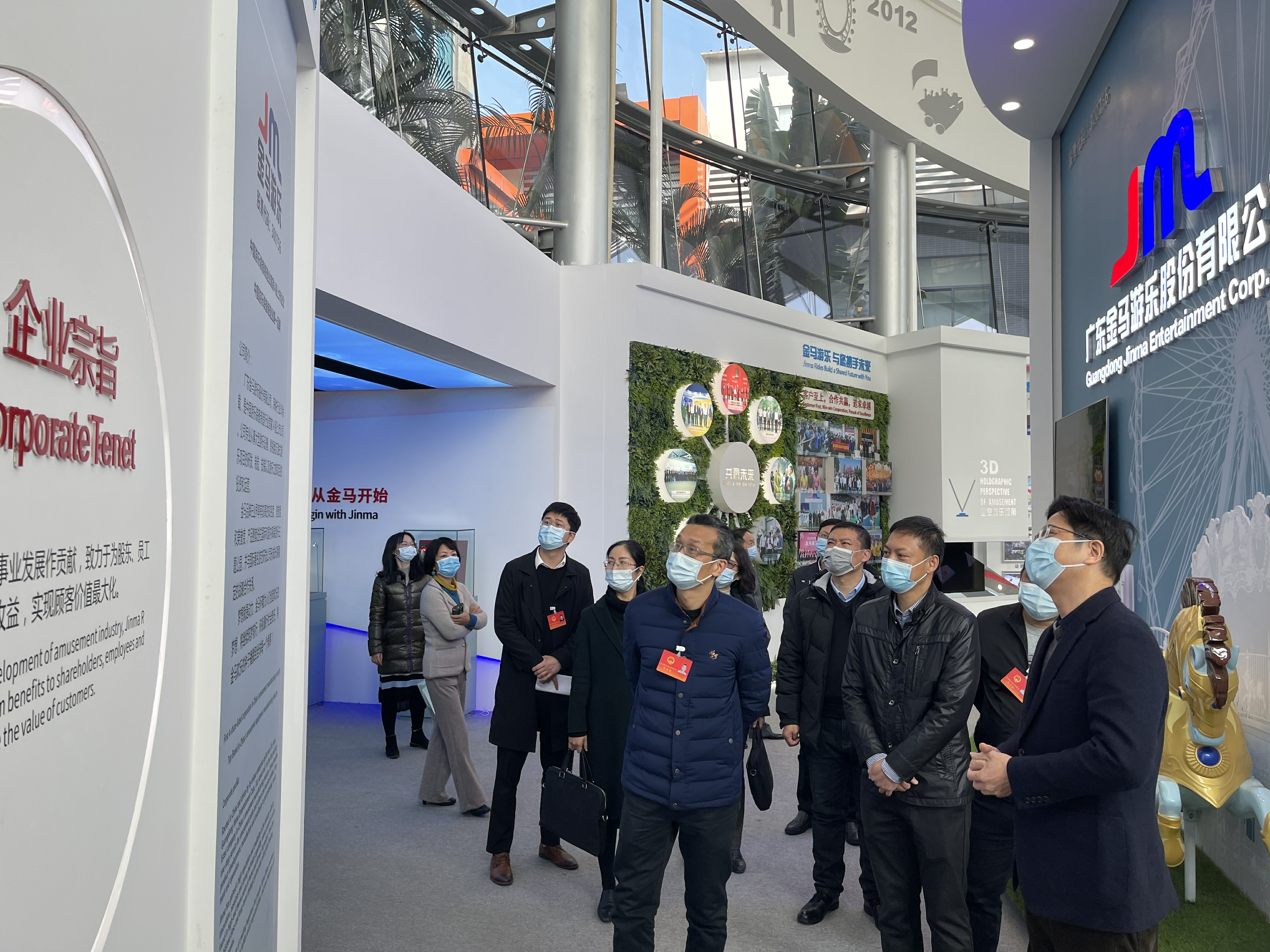 腾博会官网 - 诚信为本,专业服务!