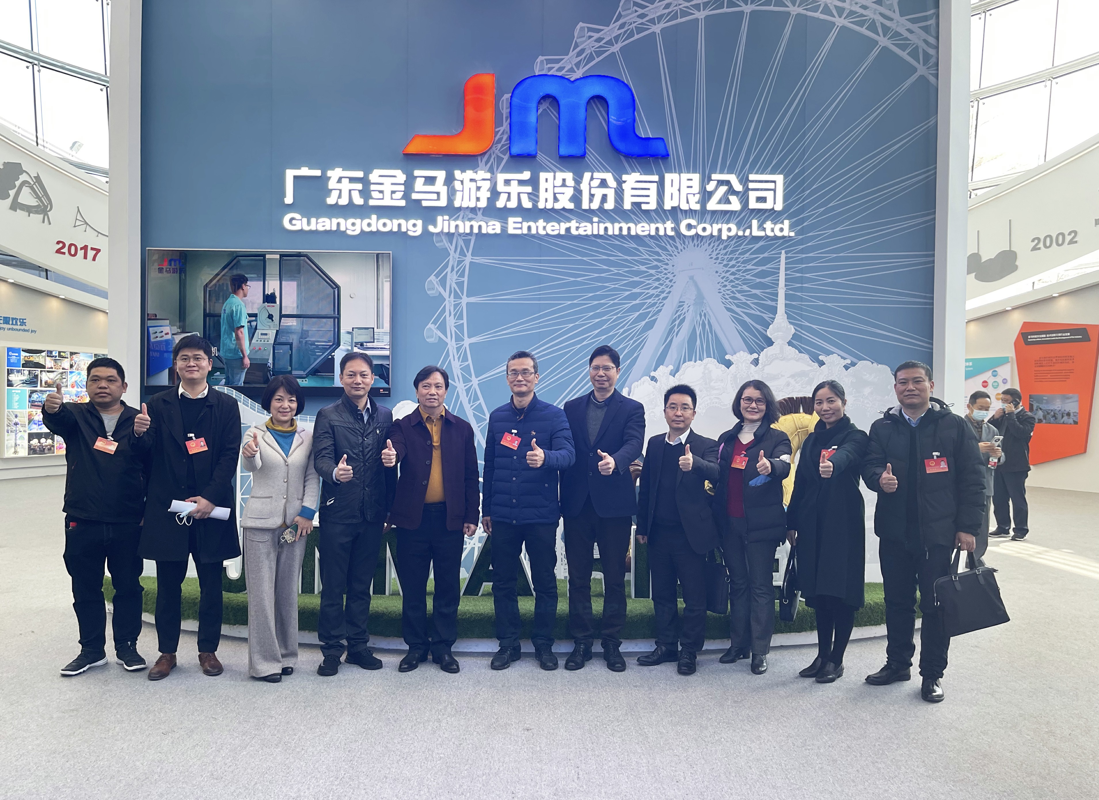 腾博会官网 - 诚信为本,专业服务!