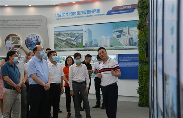 腾博会官网 - 诚信为本,专业服务!