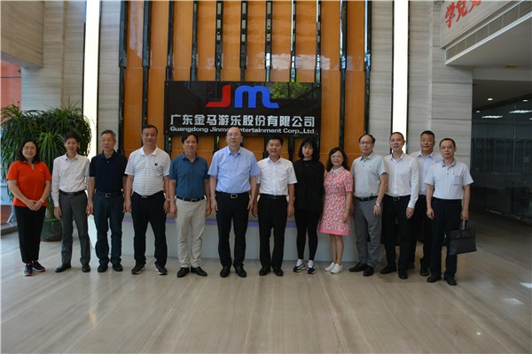 腾博会官网 - 诚信为本,专业服务!