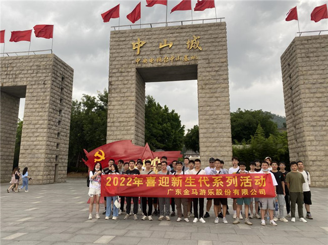 腾博会官网 - 诚信为本,专业服务!