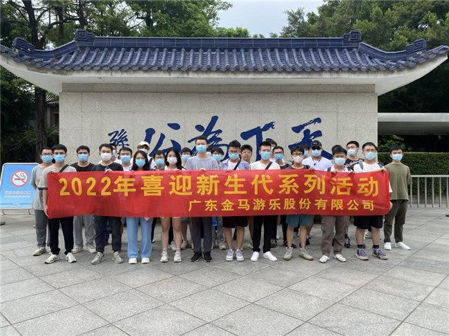 腾博会官网 - 诚信为本,专业服务!