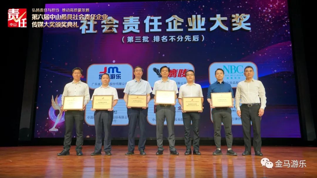 腾博会官网 - 诚信为本,专业服务!