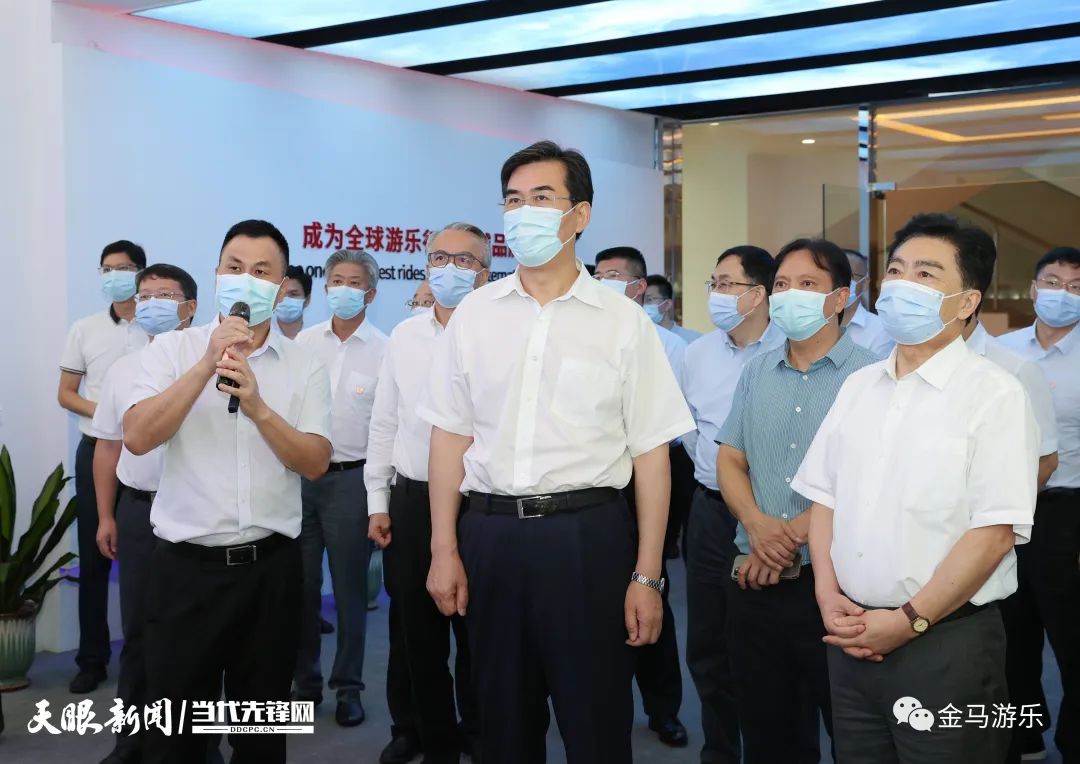 腾博会官网 - 诚信为本,专业服务!