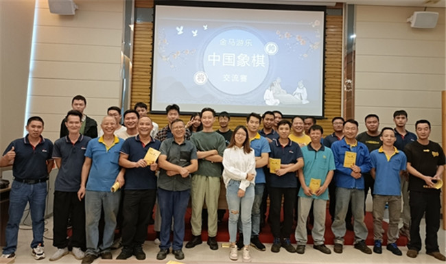 腾博会官网 - 诚信为本,专业服务!