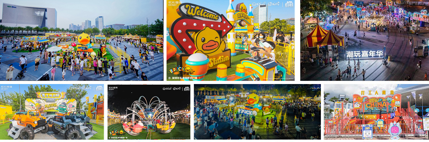 腾博会官网 - 诚信为本,专业服务!