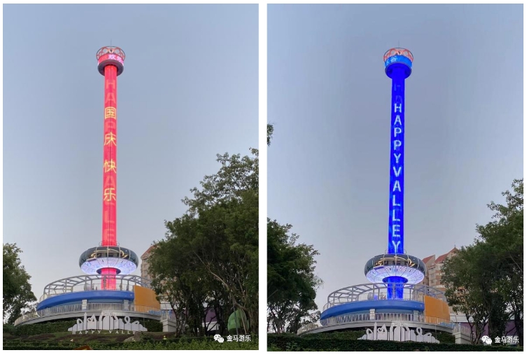 腾博会官网 - 诚信为本,专业服务!