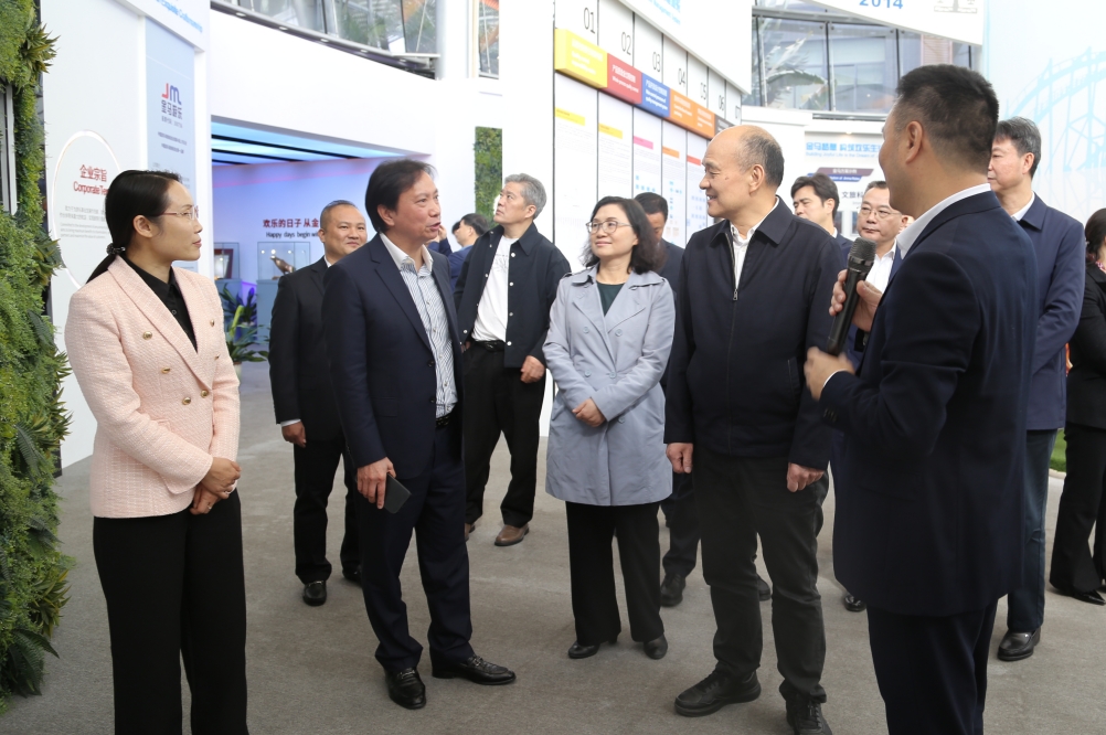 腾博会官网 - 诚信为本,专业服务!