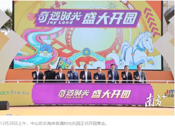 腾博会官网 - 诚信为本,专业服务!