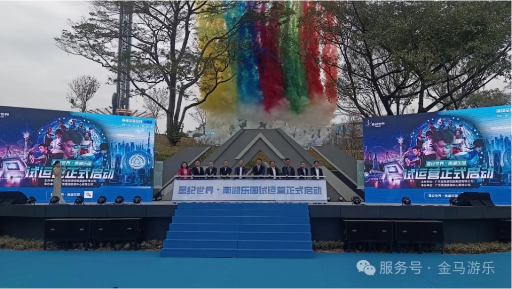 腾博会官网 - 诚信为本,专业服务!