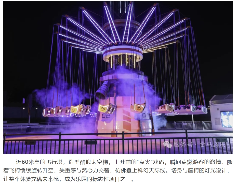 腾博会官网 - 诚信为本,专业服务!