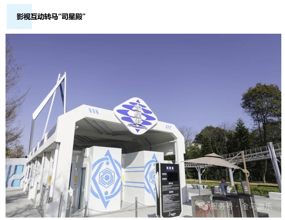 腾博会官网 - 诚信为本,专业服务!