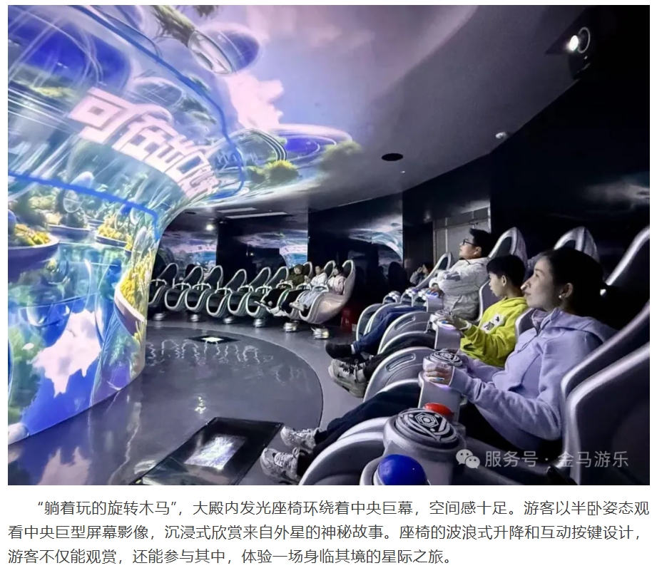 腾博会官网 - 诚信为本,专业服务!