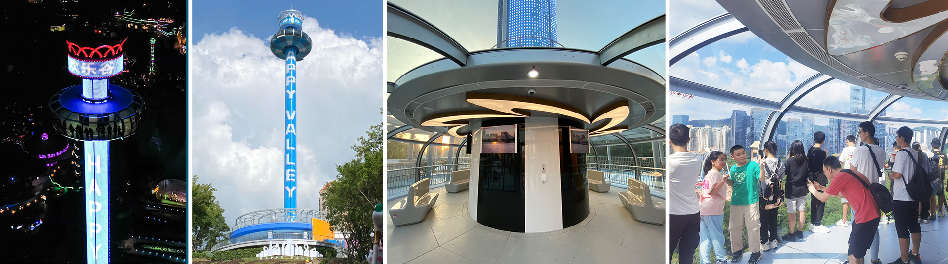 腾博会官网 - 诚信为本,专业服务!