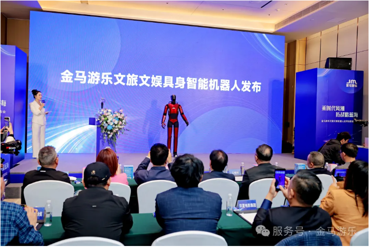 腾博会官网 - 诚信为本,专业服务!