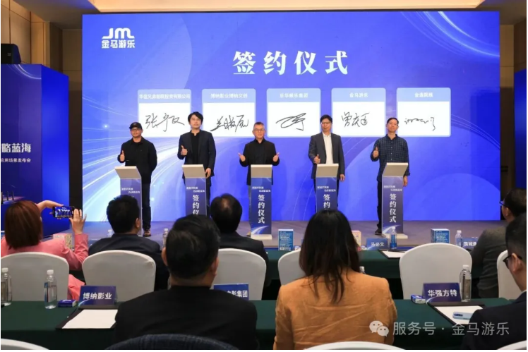 腾博会官网 - 诚信为本,专业服务!