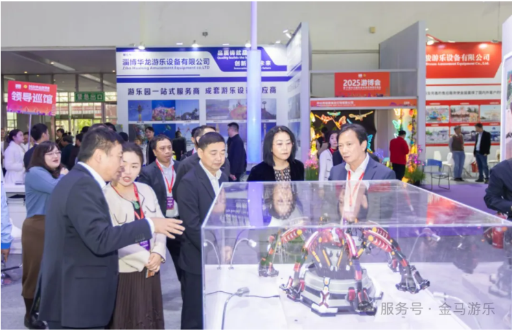 腾博会官网 - 诚信为本,专业服务!