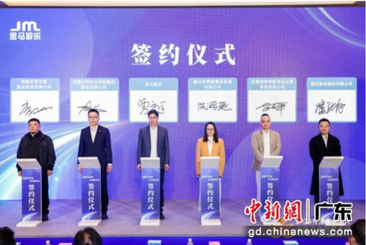 腾博会官网 - 诚信为本,专业服务!